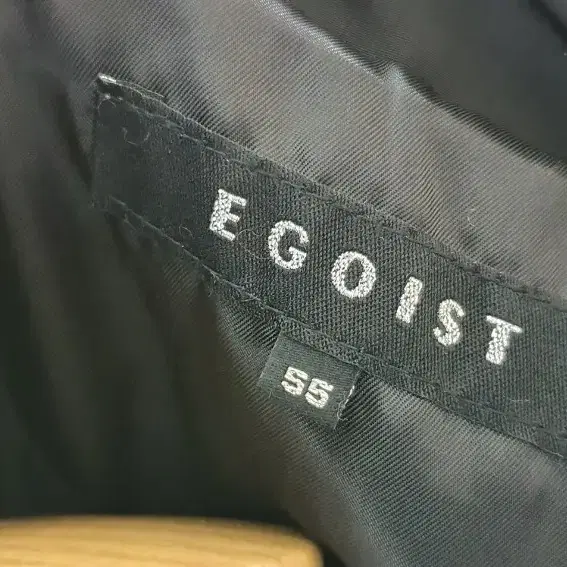 [EGOIST] 에고이스트 오리털 패딩 롱패딩 덕다운