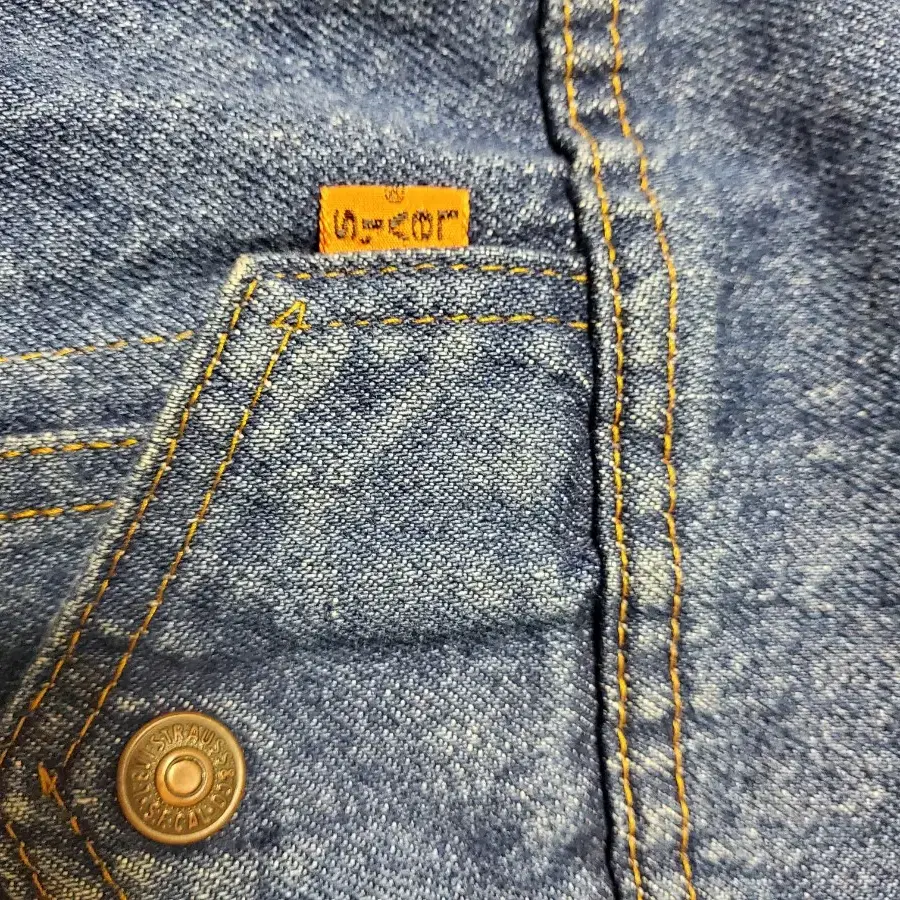 [후딱처분] Levis 리바이스 보아자켓