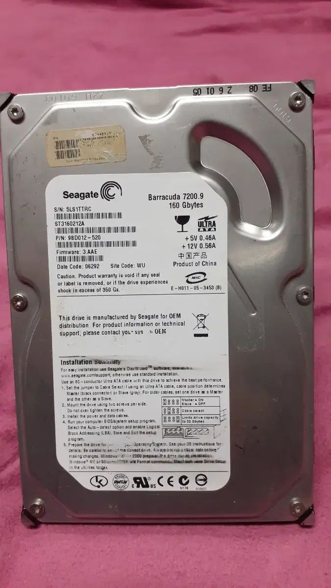 155-IED Old Hard Disk-7