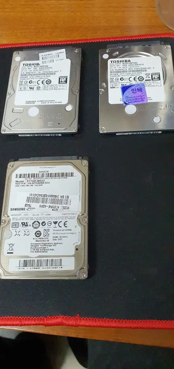 hdd 500g ,750g