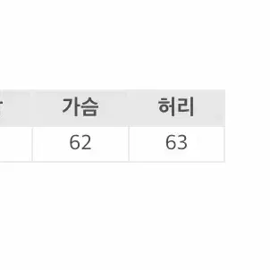 에이리 기모후드집업(핑크)