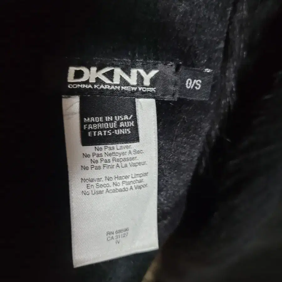 DKNY 밍크&무스탕 롱베스트