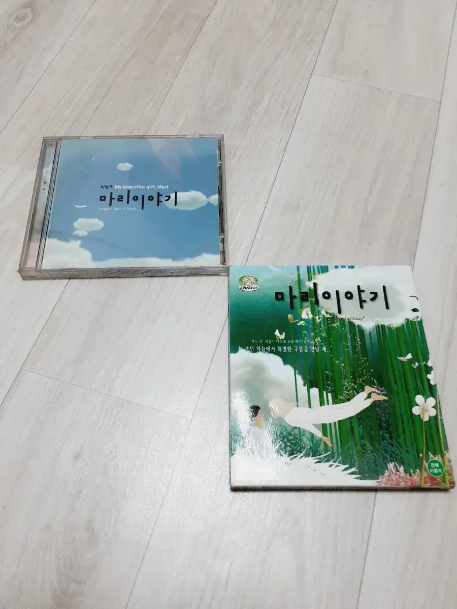 [CD+VCD] 마리 이야기 OST (이병우 앨범) & 마리이야기 ANI