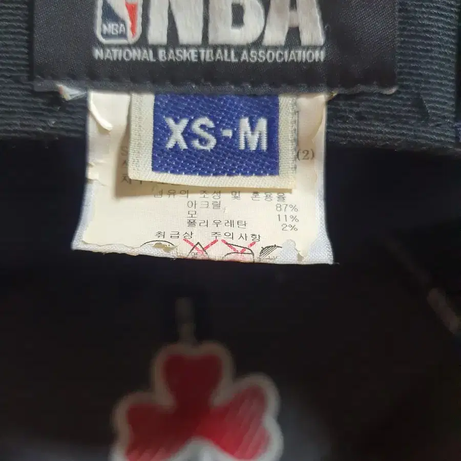 NBA 보스턴 모자(사이즈 XS)