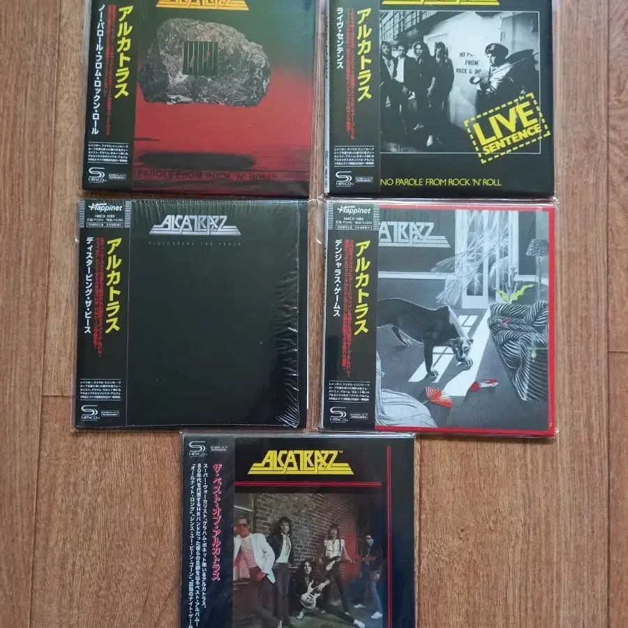 alcatrazz cd 알카트라즈 엘피 미니어처 시디