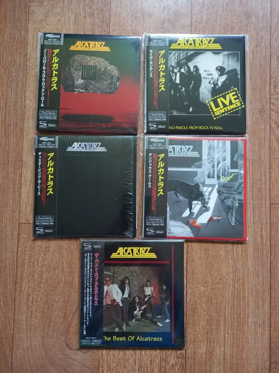 alcatrazz cd 알카트라즈 엘피 미니어처 시디