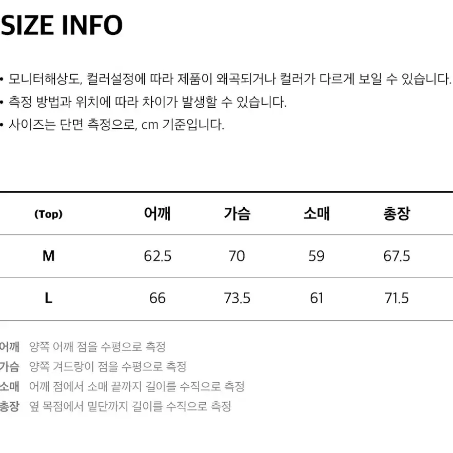 후드 자켓 패딩 남성용 새상품