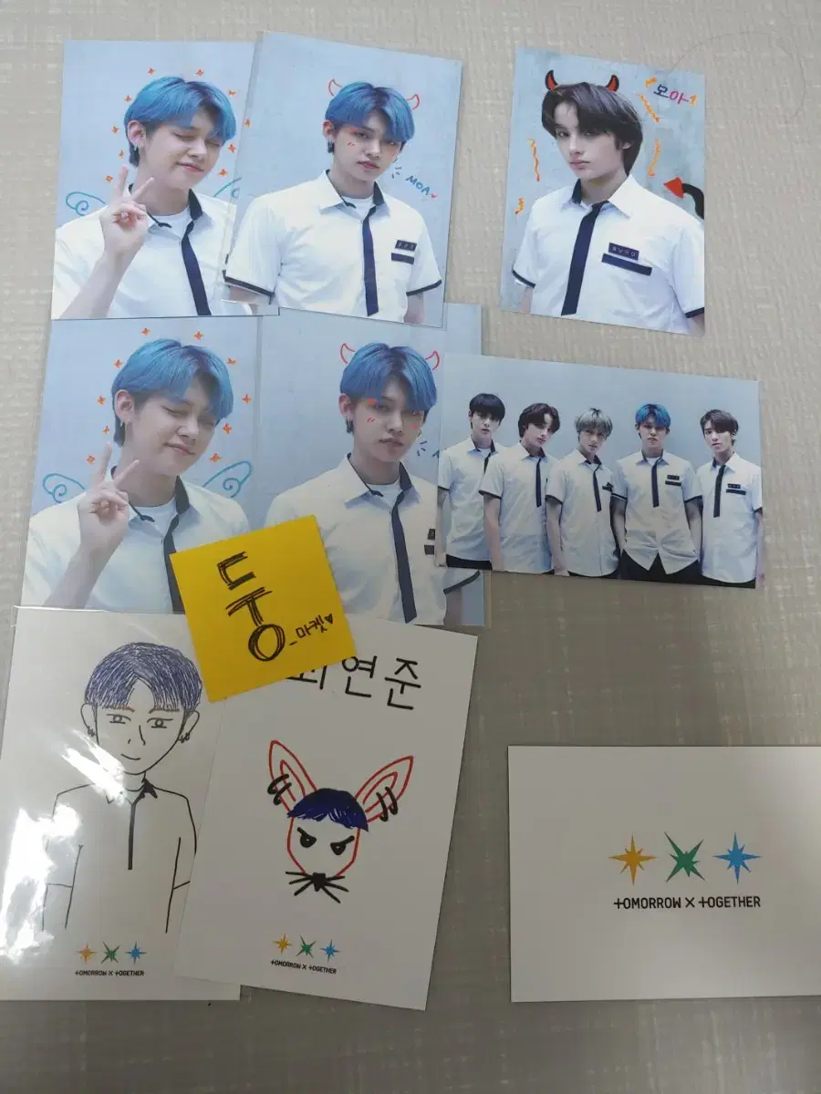 TXT 943 Broadcasting photocard full set yeonjun soobin beomgyu taehyun hueningkai Organizations 