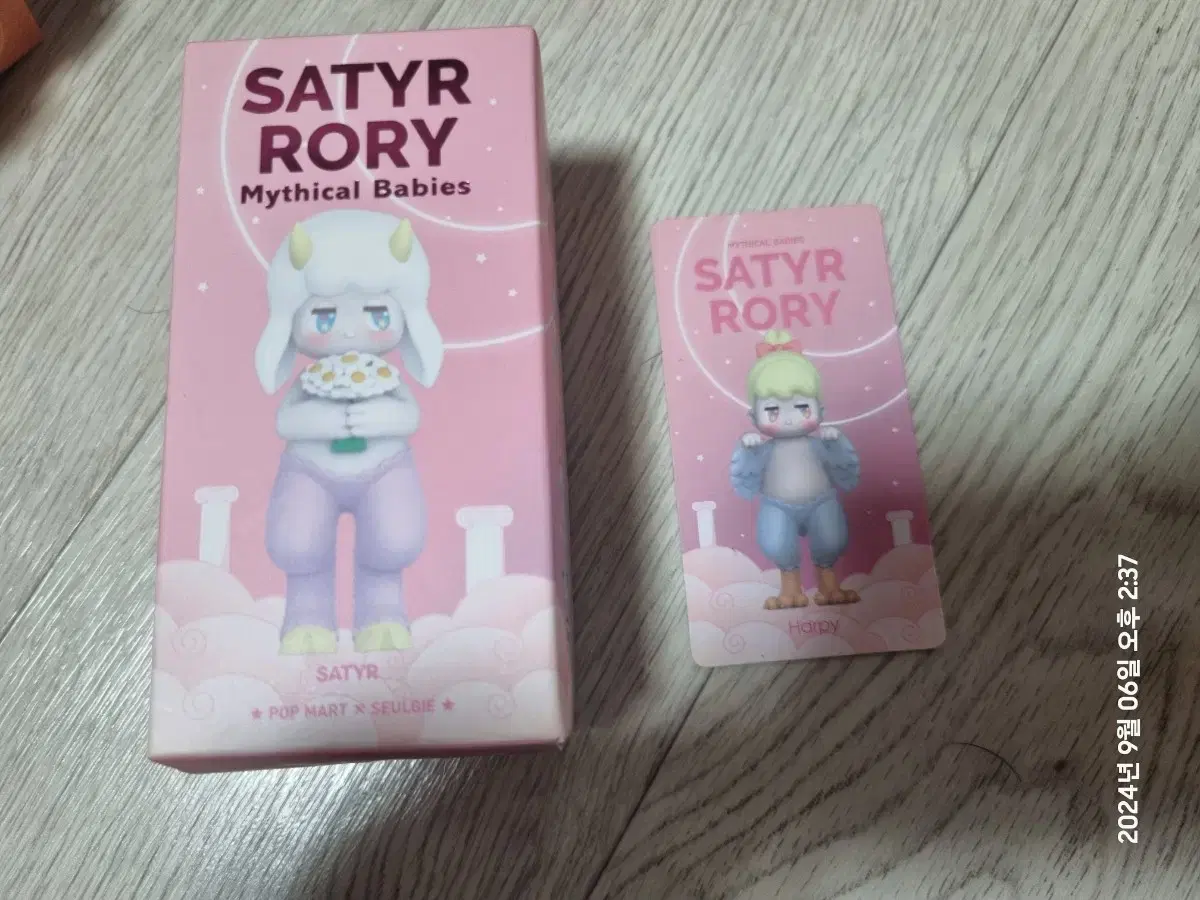 New:) Satyrori Figures