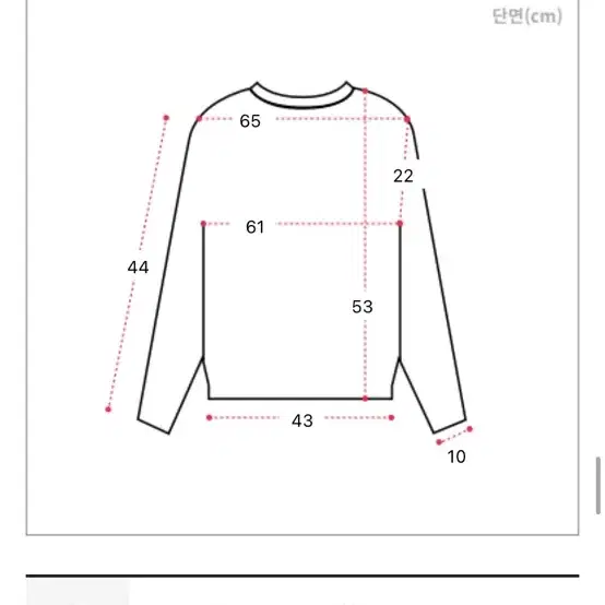 러브앤드팝 알파카니트 그레이