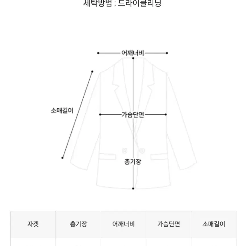 리버시블테리로브(옐로,민트,퍼플)