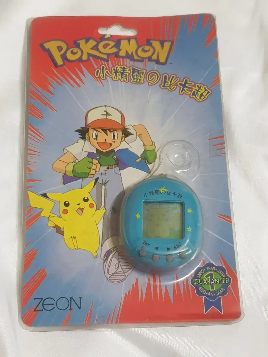 Pokémon Tamagotchi