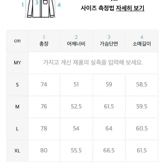 커버낫 c로고 옥스포드 스트라이프 셔츠 블루