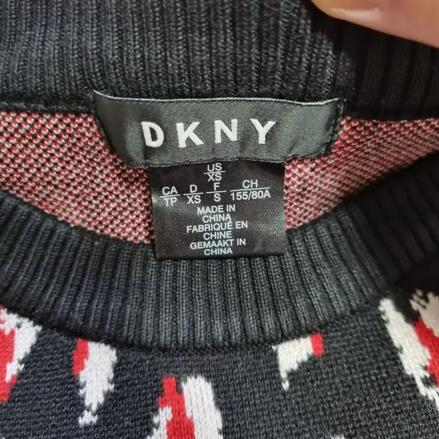 DKNY 니트 투피스 셋업 넉넉 55~66