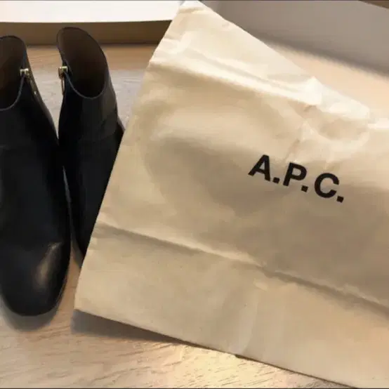 apc 부츠 240