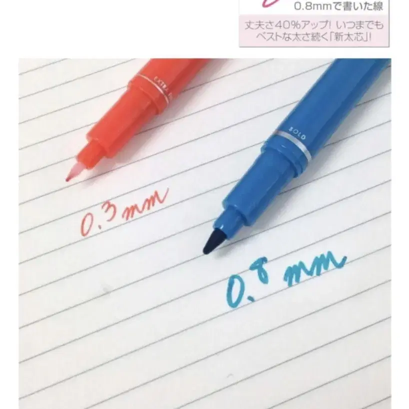 새상품)tombow play color 12 싸인펜