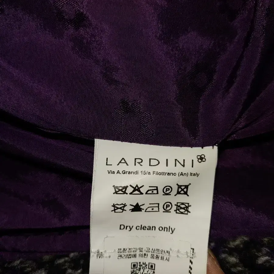 (세일)LARDINI 라르디니 정품 여성용 퍼플 후드쉐브론코트 38