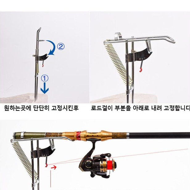 낚시 접이식 자동 챔질 로드 받침대