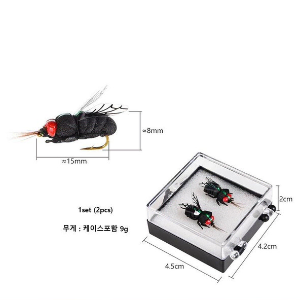 플라이 낚시 미끼 루어