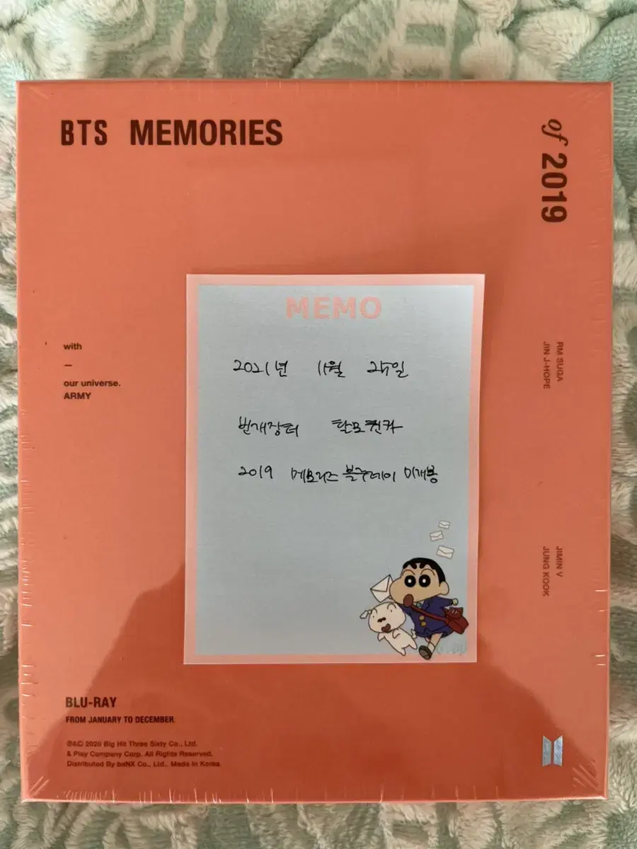 (Unsealed) bts 2019 Memories Blu-ray