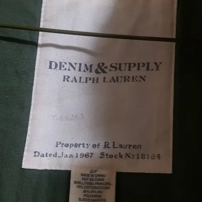 폴로 데님앤서플라이 s사이즈 야상 denim&supply