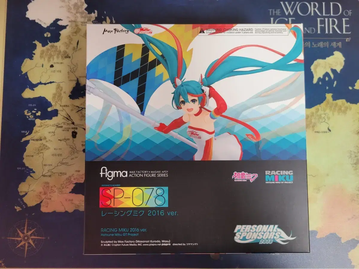 Racing Miku SP-049, 078 Snow Miku EX-016, 024, 039