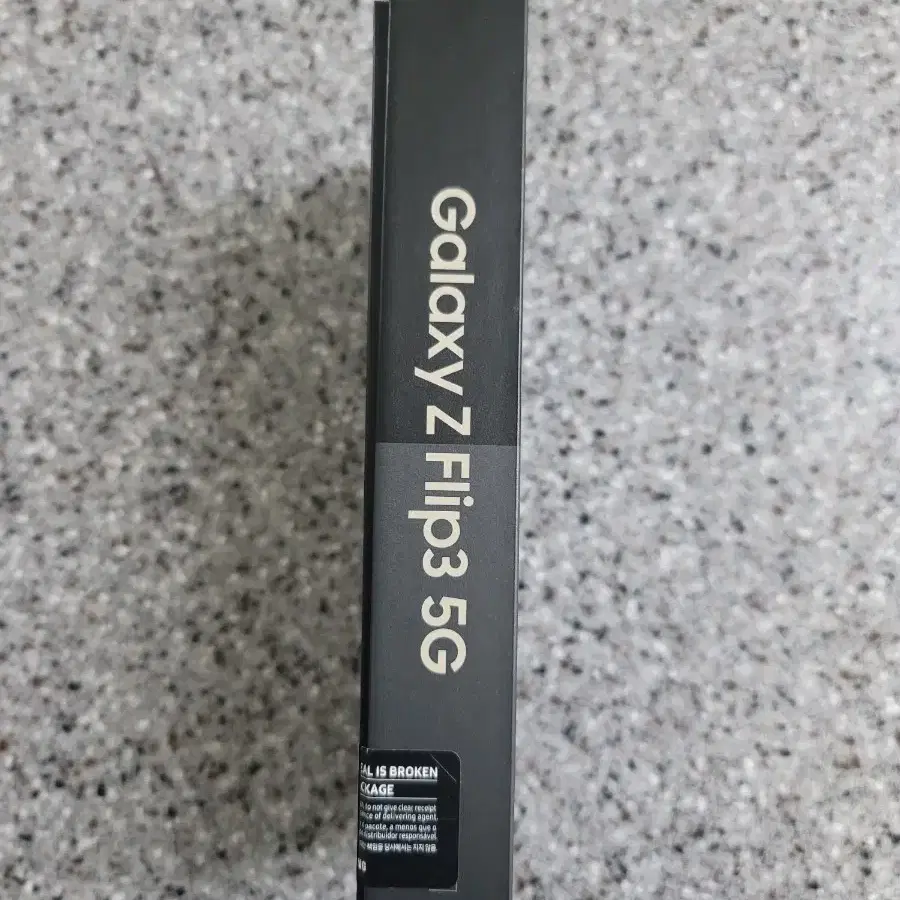 삼성 갤럭시 Z플립3 5G 256기가