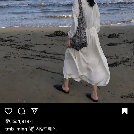 웨딩촬영하기 좋은 원피스 판매합니다