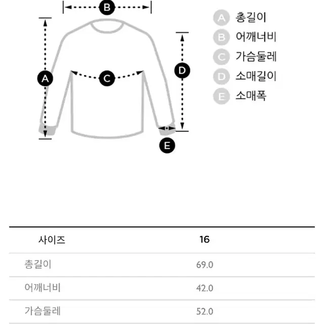 타미힐피거 양면 리버시블 패딩