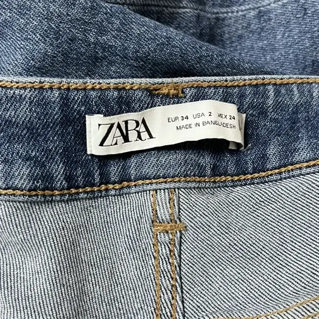 ZARA 자라 스키니진 청바지