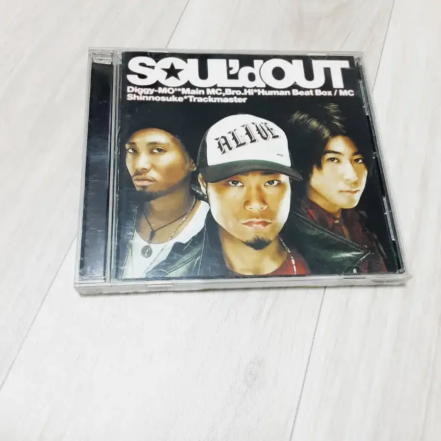 [CD] 솔드 아웃 (Soul'd Out) 2장의 앨범