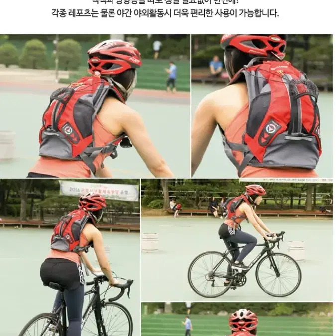 방향등 탑재 일렉웨어 백팩 등산가방 라이딩 가방 새상품 방향표시등