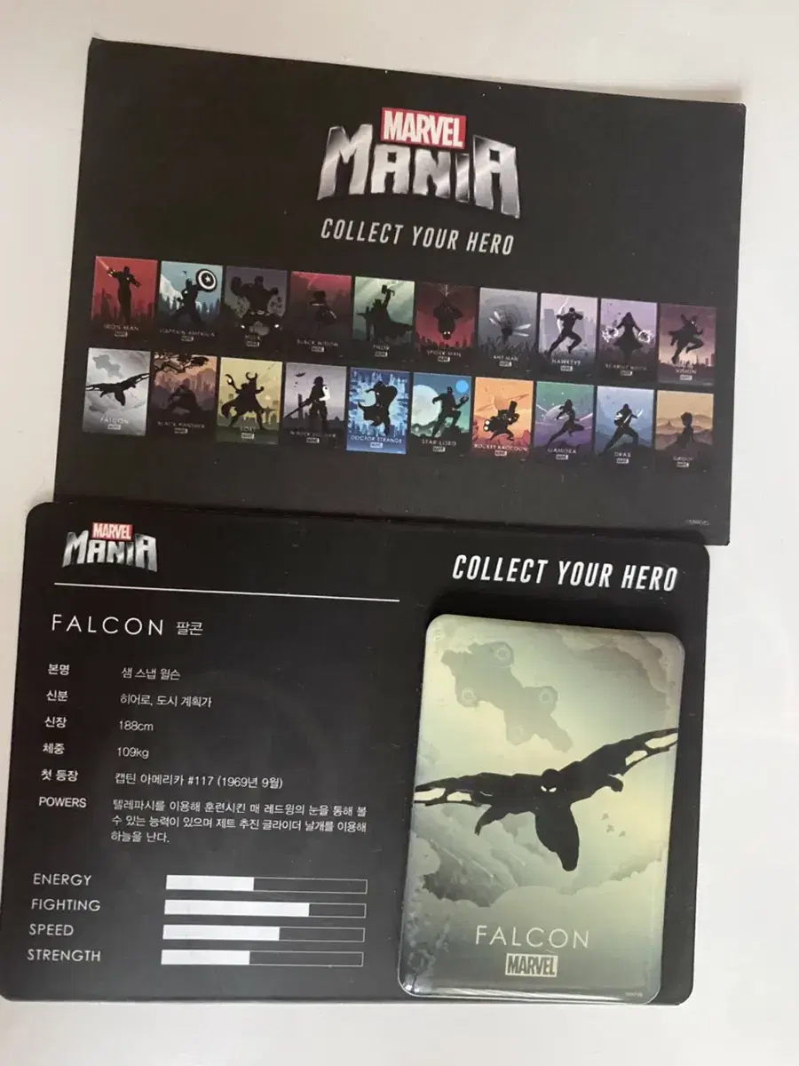 Marvel Mania 2018 limited edition Magnet