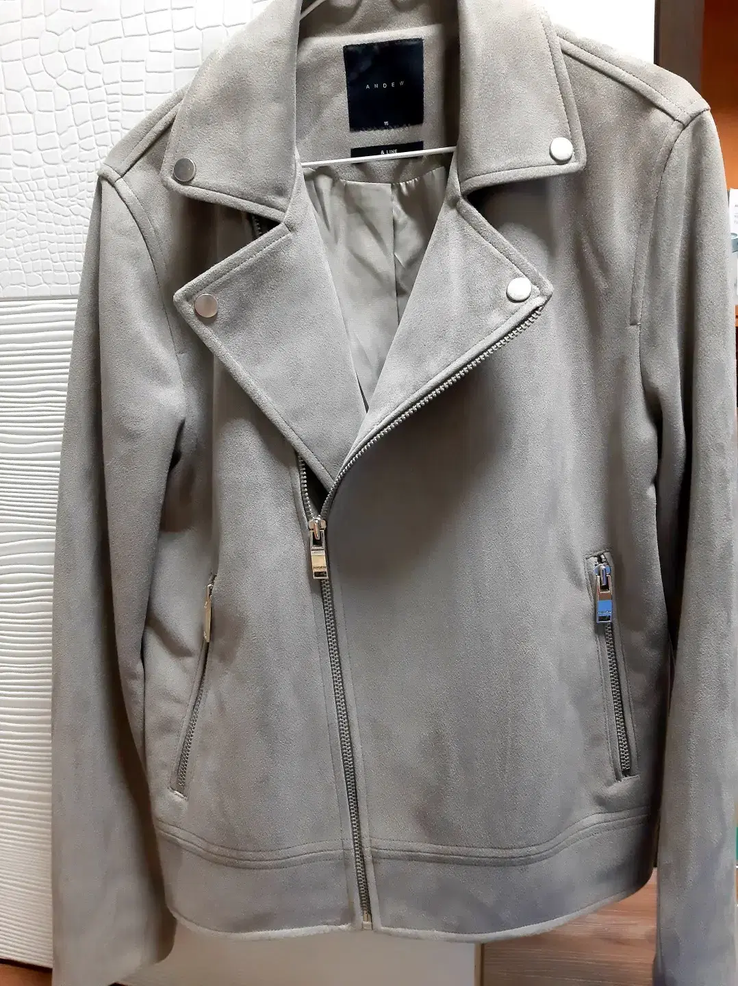 Suede Rider Jacket