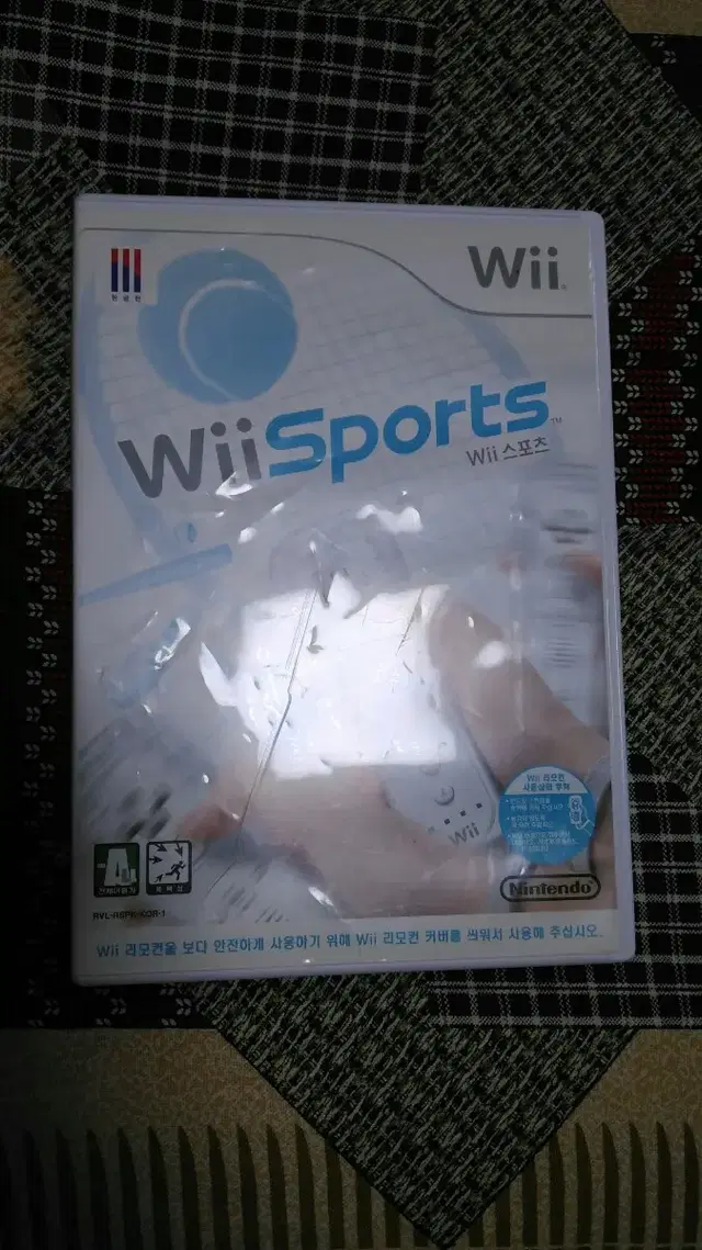 Wii 위 스포츠