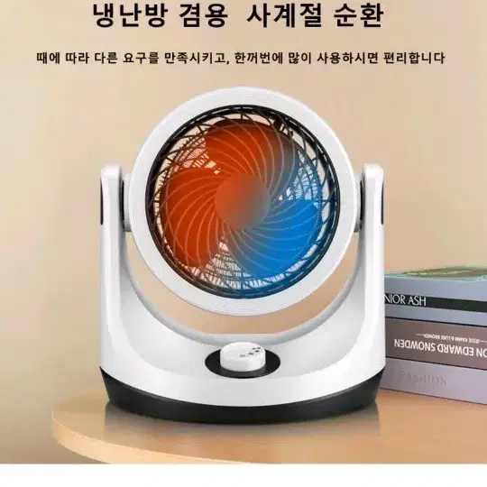 야외용난로