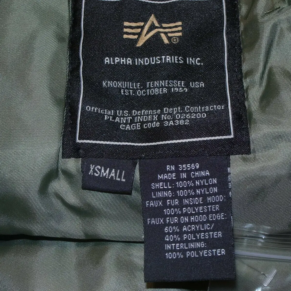 새제품 알파 자켓 Alpha Industries n-3b xs