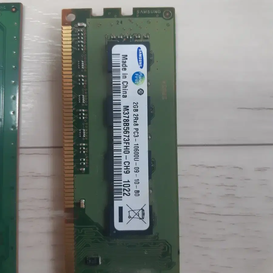 램, DDR3, 메모리