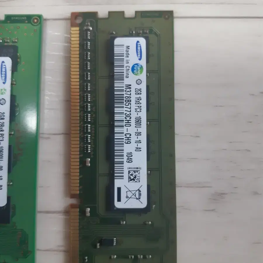 램, DDR3, 메모리