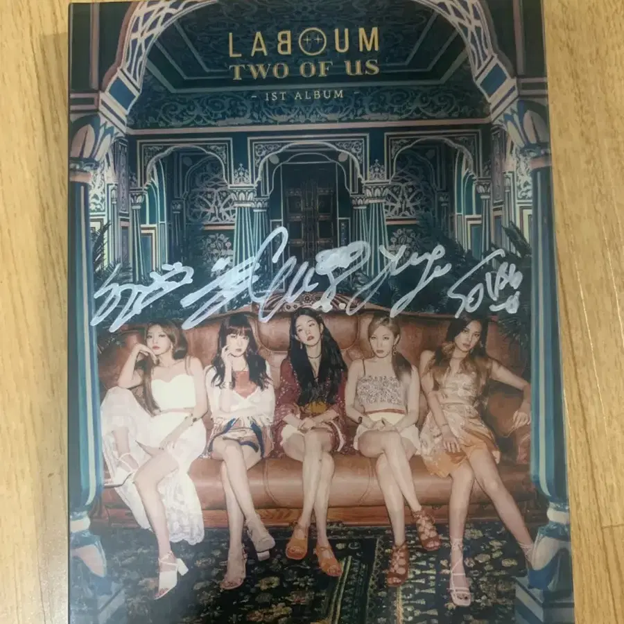 라붐 LABOUM 친필 싸인 앨범