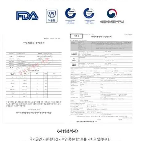 [새상품+택포] 첫사랑니트릴장갑 100매 위생 블랙 요리 작업 다용도