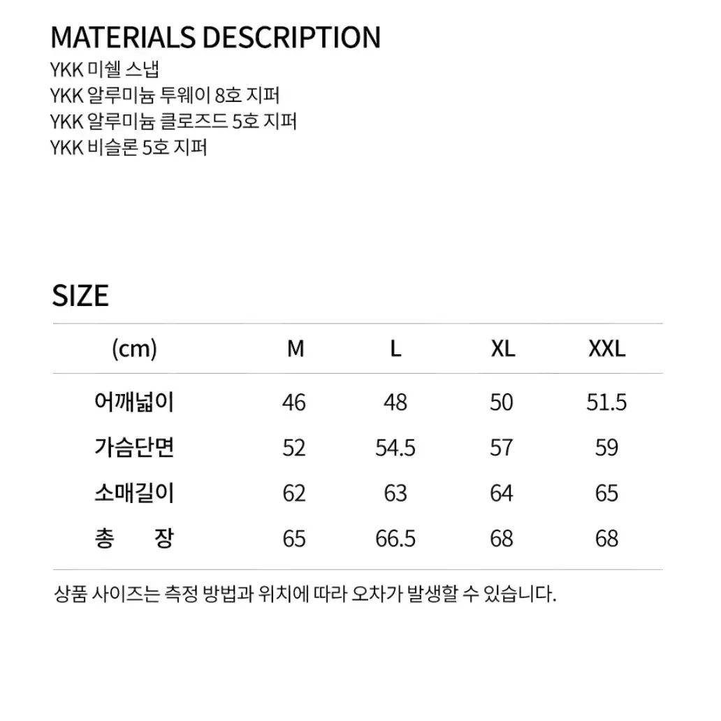 로파이 라이더스 자켓 램 레더 가죽자켓 새상품