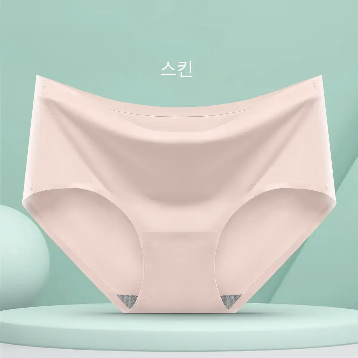 (새상품)여성팬티 에어리즘 아이스실크무봉제노라인심리스요가레깅스햄팬티속옷