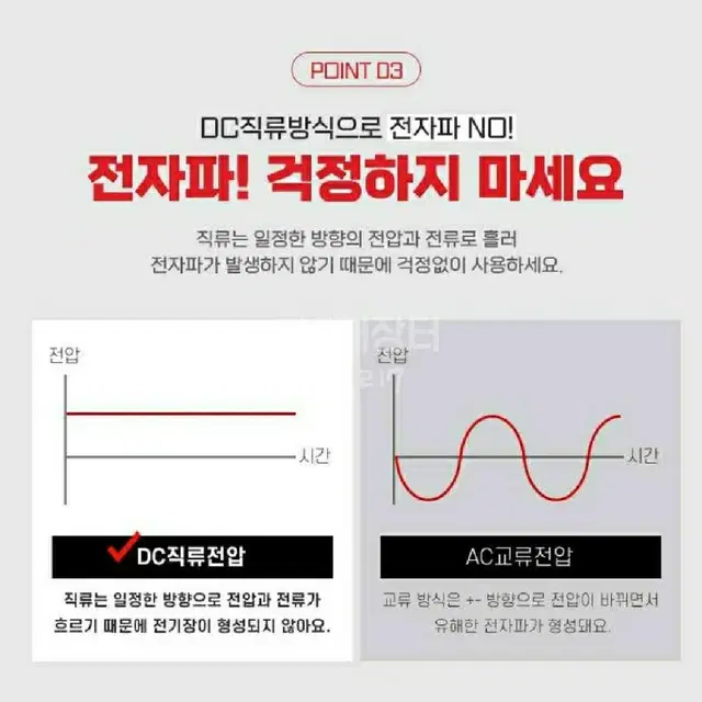 USB발열조끼 배터리조끼 충전조끼 보온조끼