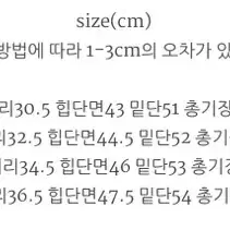 가내스라 르베스커트 브라이덜샤워 언더비 에이치모드 리넨느 프롬비기닝