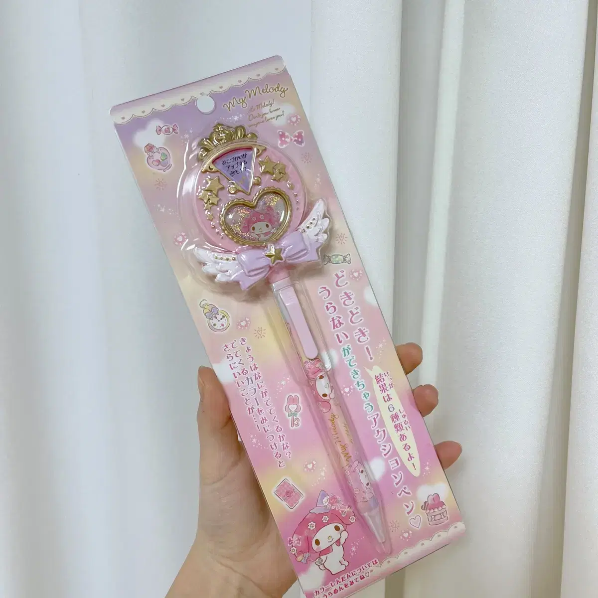 My Melody Magic Wand Roulette Ballpoint Pen