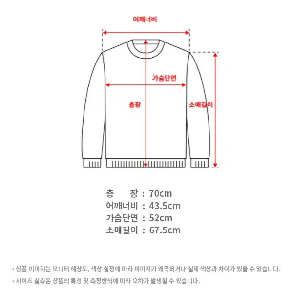 2021 보스턴 마라톤 / 참가자 지급 긴팔 티셔츠 / M(L)