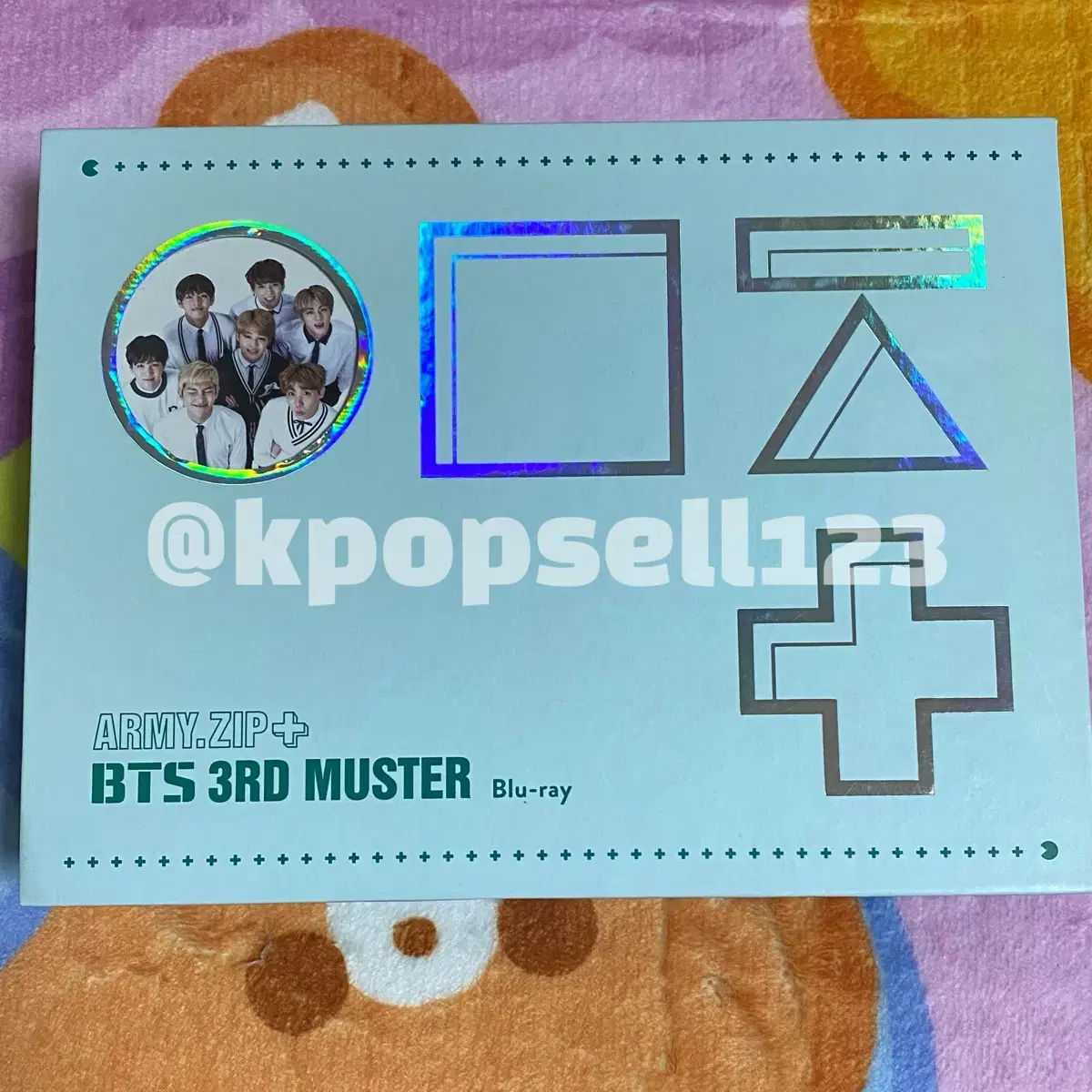 머스터3 머3터 muster3 블루레이 블레 정국 등신대 BTS 방탄