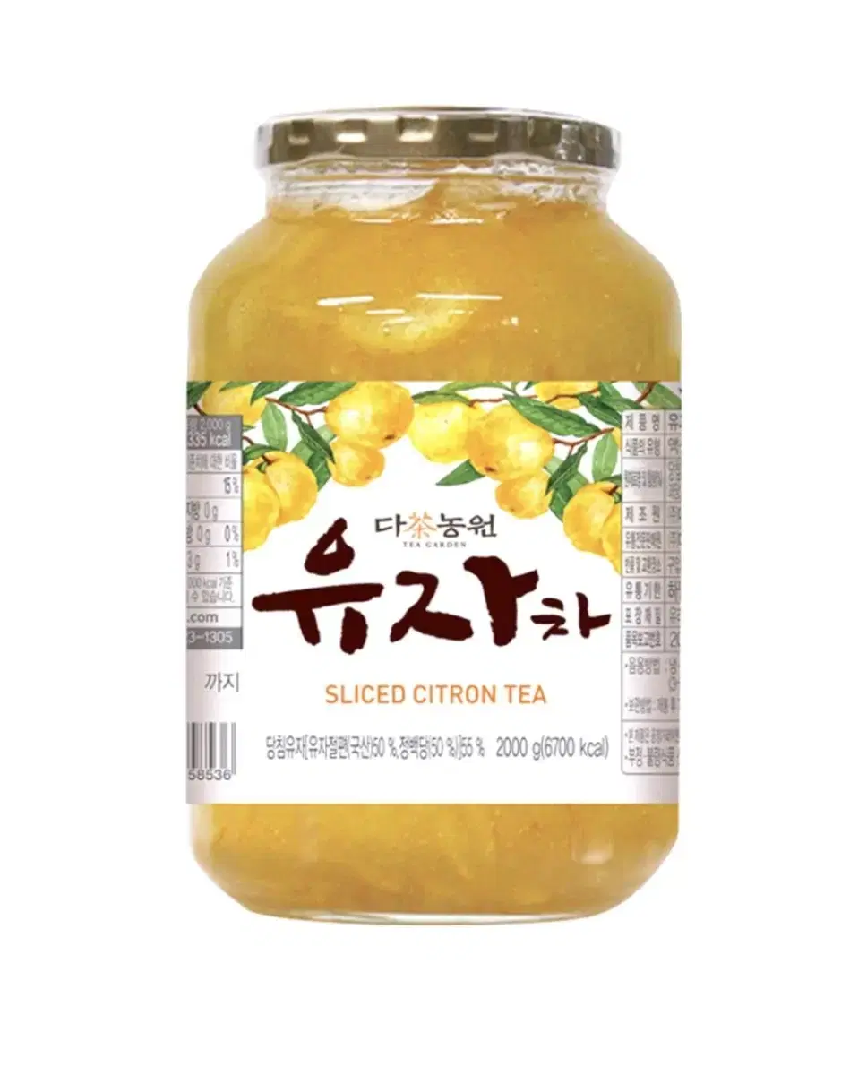 다농원 유자차 2kg 무료배송