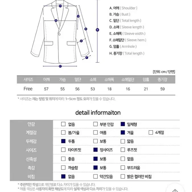 새상품/택배비포함) 갈색 양털 무스탕 팔아용